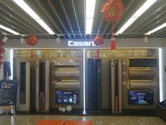 -苏宁易购(Suning Elec大连胜利广场店)