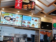 -如意馄饨(唯亭店)