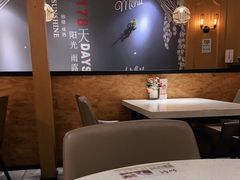 -如轩海鲜砂锅粥(名都店)