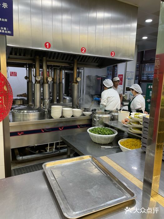 老四季(光荣街店)图片