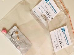 -美联众合动物医院·24h京西诊疗中心