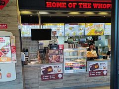 -汉堡王(北京三里屯购物中心)