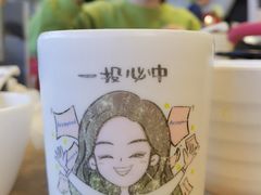 -柳叶刀烧烤(北大清华店)