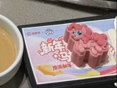 -海底捞火锅(吾悦广场店)