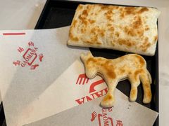 -高玛纳驴肉火烧(一世界店)