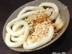 -华兴街煎蛋面(总店)