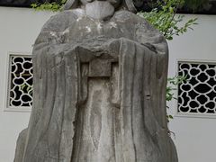-苏州碑刻博物馆