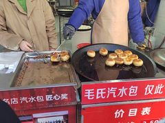 -毛氏汽水包(山海关路店)