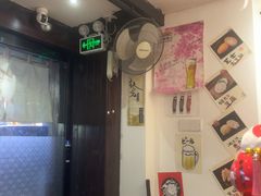 -天妇罗内顺田(罗湖店)