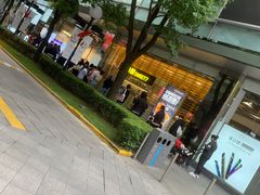 -Manner Coffee(大宁国际商业广场店)