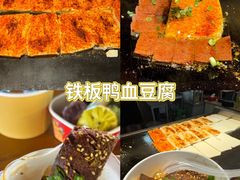 -大学城夜市