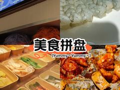 -尹珍珠·韩式无限烤肉(回龙湾店)