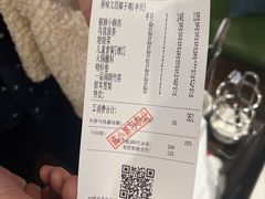 -烹然四季椰子鸡火锅(姚家园万象汇店)