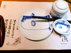 -渔寿司·日本料理(艾尚天地店)