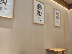 -呼啦面馆·头牌豌杂面(珠江国际B区店)