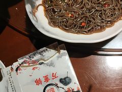 -万重锦·人文川菜馆(骡马市店)