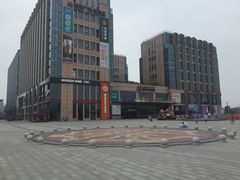 -紫荆广场·花漫里