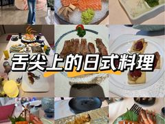 -富盈酒店-日本料理餐厅(厚街店)