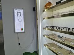 -视野联行眼镜蔡司·依视路官方授权店(顺城店)