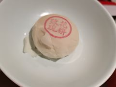 玫瑰花饼-京味斋·北京烤鸭(北京南站洋桥店)