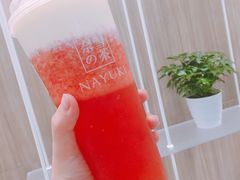 -奈雪的茶(市百一店)