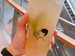 -喜茶(上海正大广场店)