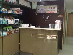 -立德动物医院·异宠·CT·鹦鹉(天河店)