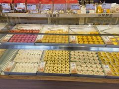 -吴酥生宫廷酥饼(南门口店)