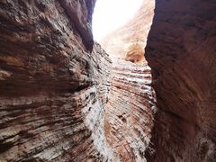 -天山神秘大峡谷