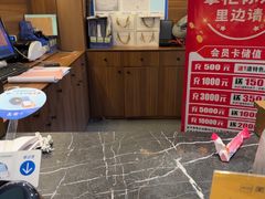 -奉天掌柜·非遗猪手·笨饺子(崇山路店)