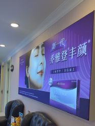 -深圳春天阳光医院·轮廓抗衰中心