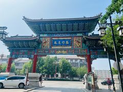 -滦州古城