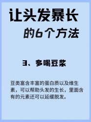 -Bollins波林丝•专研护发中心