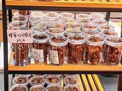 -C·BREAD饱仓(北苑店)