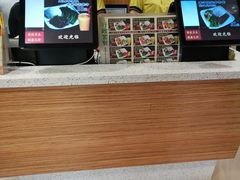 -都城快餐(广利路店)