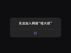 -桂大叔·砂锅粥·家传闽粤菜(县西巷店)