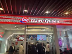 -DQ·蛋糕·冰淇淋(通州万达店)