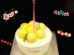 -积慕Cake(解放大道店)