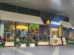 -深圳来福士广场