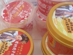 -味多美蛋糕(大兴店)