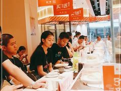 -新一番三文鱼寿司(大东海店)