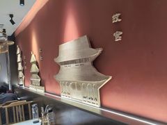 -曲氏老北京铜锅涮肉•火锅(不老街店)