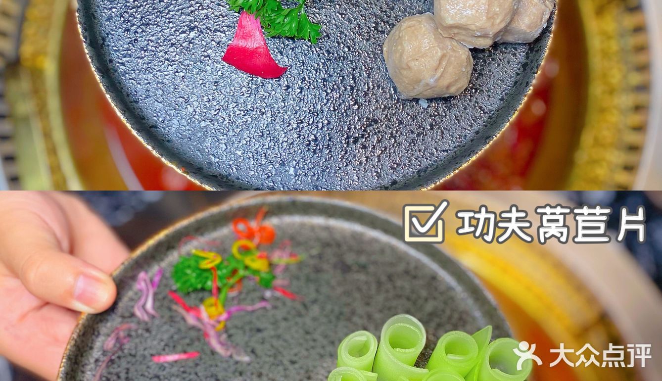 花园道新店🤩武汉最潮概念火锅店