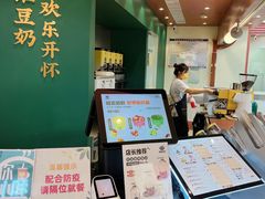 -维维豆奶(金鹰新街口店)