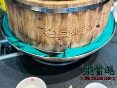 -飞尝蚝·顺德菜·鱼生(顺德总店)