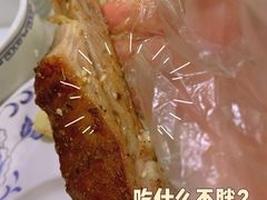 龙堂碳烤羊排-火龙堂·风味民间菜(文一路店)