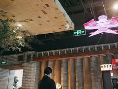 -局气 烤鸭·北京菜(光华路店)