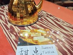 -新疆伊宁远征餐厅