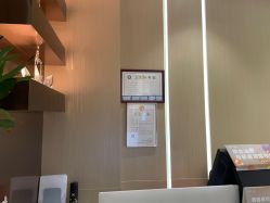 -苑苑vbeauty科技美容SPA