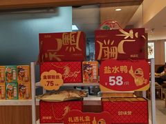 -回味鸭血粉丝汤(夫子庙瞻园路店)